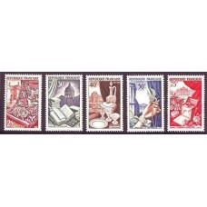 FRANCIA 1954 Yv. 970/4 SERIE COMPLETA DE ESTAMPILLAS NUEVAS MINT 42 €